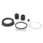 Ремкомплект тормозного суппорта GANZ арт. GUR48018