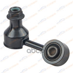 Стойка стабилизатора FR L MITSUBISHI L200 2015- KORWIN арт. KWAD0337L