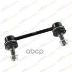 Стойка стабилизатора RE L/R Volvo XC90 2006-2014 KORWIN арт. KWAD1639