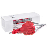 Приспособление пневматическое для установки пыльника ШРУСа ARNEZI арт. R7501100