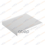 Фильтр салонный Skoda Fabia I-II -14/Rapid 11-/VW KORWIN арт. KWFD0036