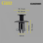 Клипса универсальная GANZ GANZ арт. GUK01001