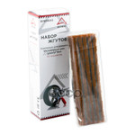 Набор для ремонта шин ARNEZI арт. R7950012