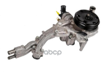 WATER PUMP ASSY GENERAL MOTORS арт. 12685257