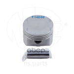 Поршень двигателя CHEVROLET Lacetti (1,4) (STD) NSP арт. NSP0196389056