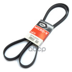 Ремень приводной Gates Gates арт. 6PK2020