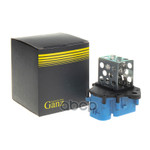 Блок управления вентилятором охлаждения CITROEN C4/PEUGEOT GANZ арт. GIF04001