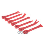 Набор пластиковых съемников для пистонов, 7пр. ARN ARNEZI арт. R7700308