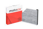 Фильтр салона (УГОЛЬНЫЙ) METACO арт. 1010048C