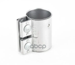 Хомут глушителя VAG арт. 1K0253141S