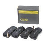 Колодки задние HAVAL H8/HYUNDAI H-1/Grand Starex 07- GANZ GANZ арт. GIJ07058