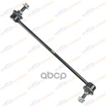 Стойка стабилизатора FR R Mazda 3 (BM) 2013 - 2016 KORWIN арт. KWAD0094R