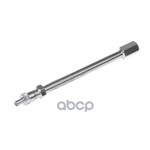 Удлинитель вентиля подкачки шин  металлический GAN GANZ арт. BTRZ26