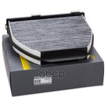 Фильтр салонный (угольный) GANZ GANZ арт. GIR03017