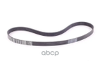Ремень ручейковый BMW арт. 11288613707