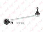 Тяга стабилизатора переднего! VW Golf/Caddy/Passat/Jetta, Audi A3, Skoda Octavia all 03&gt; LYNXauto арт. C7116LR