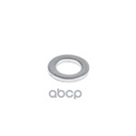 Шайба М10x20 Плоская арт. 00001-0026386-719 18*10. GANZ арт. GUM03011