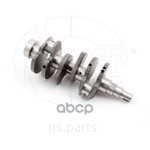 Коленвал NSP арт. NSP0196352178