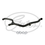 Патрубок охлаждения двс Gates арт. 053459