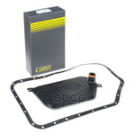 Фильтр АКПП с прокладкой GANZ GANZ арт. GIH02072