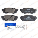 КОЛОДКИ ТОРМОЗНЫЕ ЗАД. TOYOTA CAMRY (V7) 17-/RAV4 V (A5) 18-/LEXUS RX 15- KORWIN арт. KWBP0446