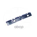 Кронштейн бампера NSP арт. NSP076001546779