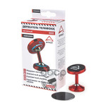 Держатель телефона магнитный на панель / красный A ARNEZI арт. A0602064