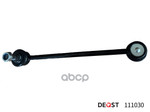 Стойка стабилизатора DEQST арт. 111030