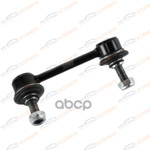 Стойка стабилизатора RE L TOYOTA RAV4 ACA21 00-05 KORWIN арт. KWAD0100L