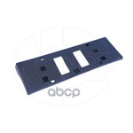 Площадка крепления номерного знака HAVAL Jolion (2 NSP арт. NSP192807100XST01A