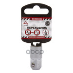 Переходник с 3⁄8 на 1⁄2 L=38 мм, ARNEZI ARNEZI арт. R0350002