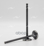 Клапан вып MITSUBISHI 4G63/64 SOHC 16V 29 Autowelt арт. VE32012