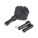 Специнструмент ARNEZI арт. R7702117