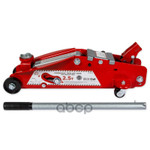 Домкрат гидравлический подкатной 2,5т 140-387мм, с фиксатором ARNEZI ARNEZI арт. R7101020