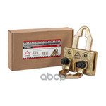 Захват для кузовных работ 5т двусторонний, угловой ARNEZI арт. R7704011