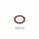 Шайба Медная Суппорта Ваз 01-07 М10х16х1,5 GANZ GU GANZ арт. GUM03015