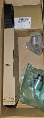 Автозапчасть VAG арт. 04L198119T