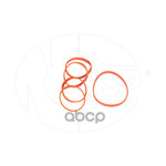 Прокладка впускного коллектора NSP арт. NSPRS101N3