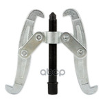 Съемник двухлапый ARNEZI арт. R7700102