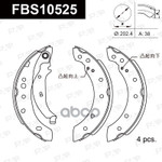Тормозные барабанные накладки FAP арт. FBS10525