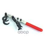 РАССУХАРИВАТЕЛЬ ARNEZI арт. R7720019