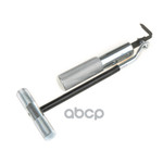 НОЖ для срезания герметика стекол ARNEZI арт. R7705000