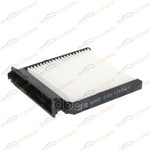 Фильтр салонный Renault Duster/Logan/Sandero/Nissa KORWIN арт. KWFD0005