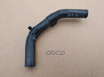 HOSE-WATER Hyundai-KIA арт. 2546823501