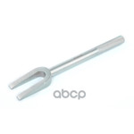 Съёмник шаровых опор и рулевых наконечников вилка зев 22 мм ARNEZI арт. R7703157