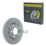 Диск тормозной передний AD A3 VW G4 1.6 вент GANZ арт. GIJ10005