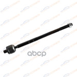 Тяга рулевая R Audi A1 / Skoda Rapid / VW Polo 10- KORWIN арт. KWBC0007R