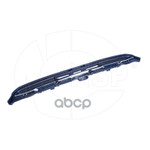 Накладка бампера HAVAL F7 (18-) NSP NSP арт. NSPRS97N3