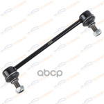 Стойка стабилизатора RE L/R KIA SPORTAGE FQ 04-10 KORWIN арт. KWAD1253