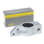 Сайлентблок переднего рычага задний GANZ арт. GIL06158